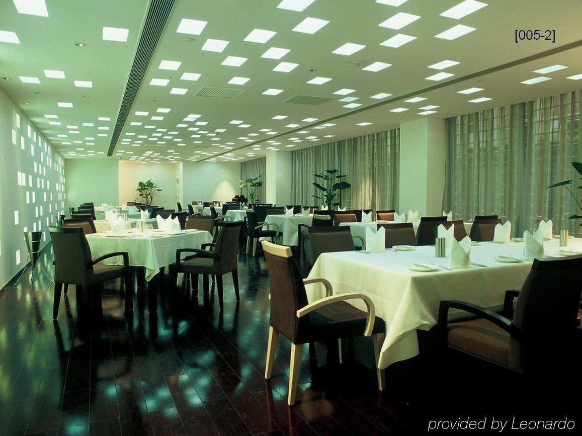 Hotel Kapok - Forbidden City Bắc Kinh Nhà hàng bức ảnh