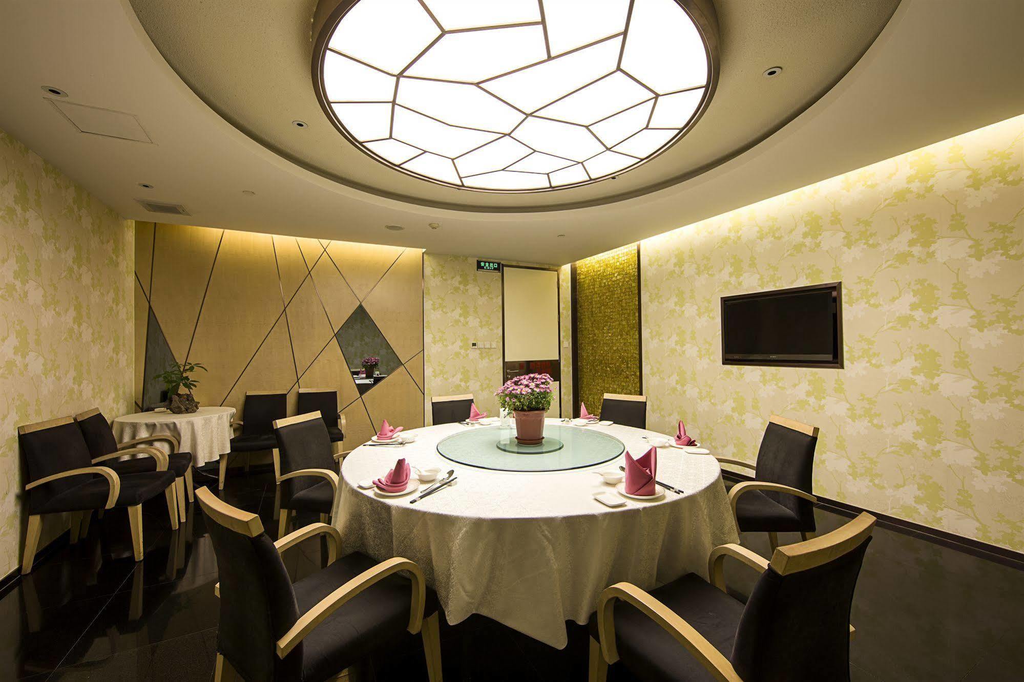 Hotel Kapok - Forbidden City Bắc Kinh Ngoại thất bức ảnh